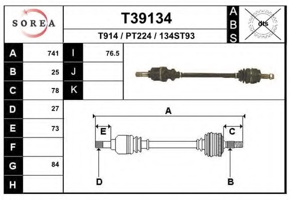 EAI T39134 Drive Shaft